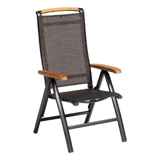 Kettler Memphis Multipositionssessel anthrazit-bronze